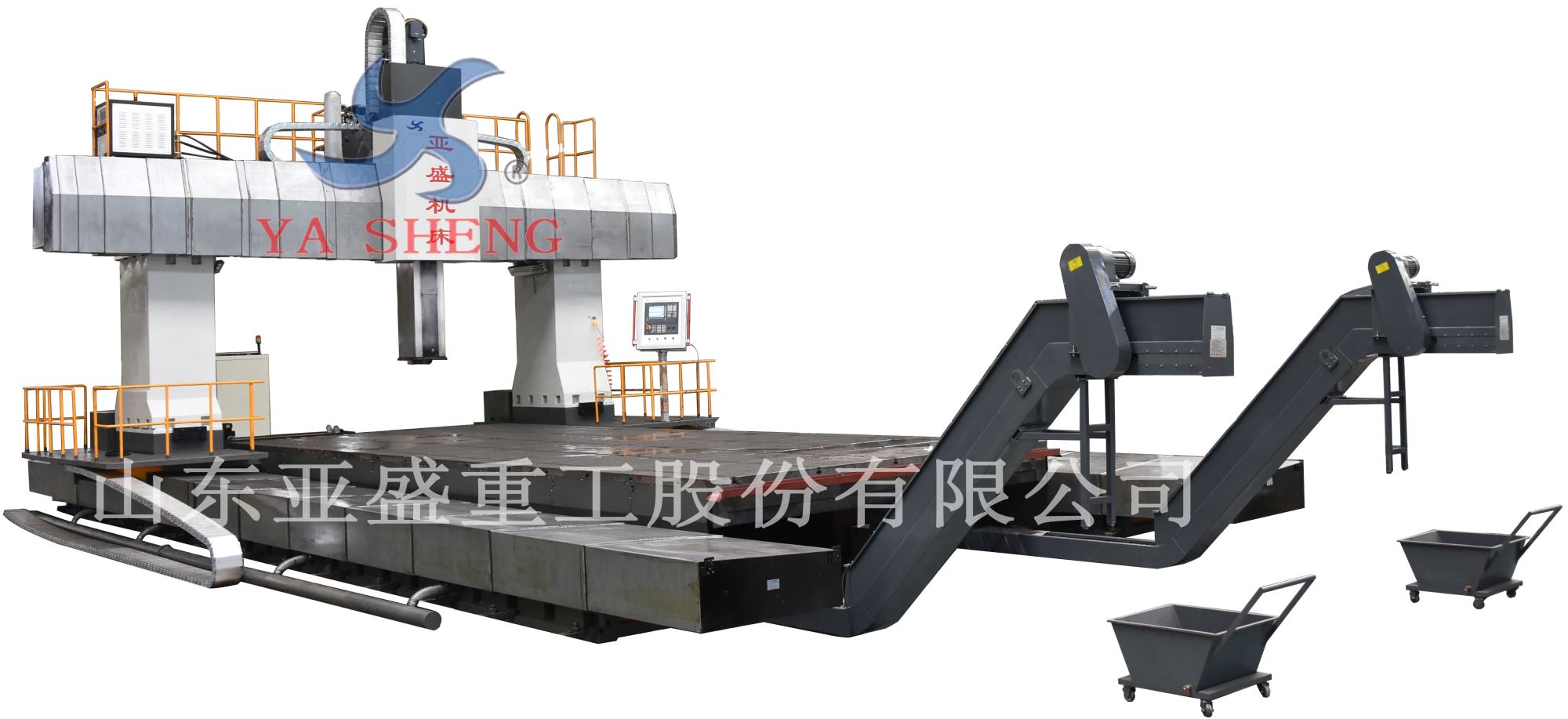XK（H）27系列數(shù)控定梁動(dòng)柱龍門(mén)銑床、加工中心