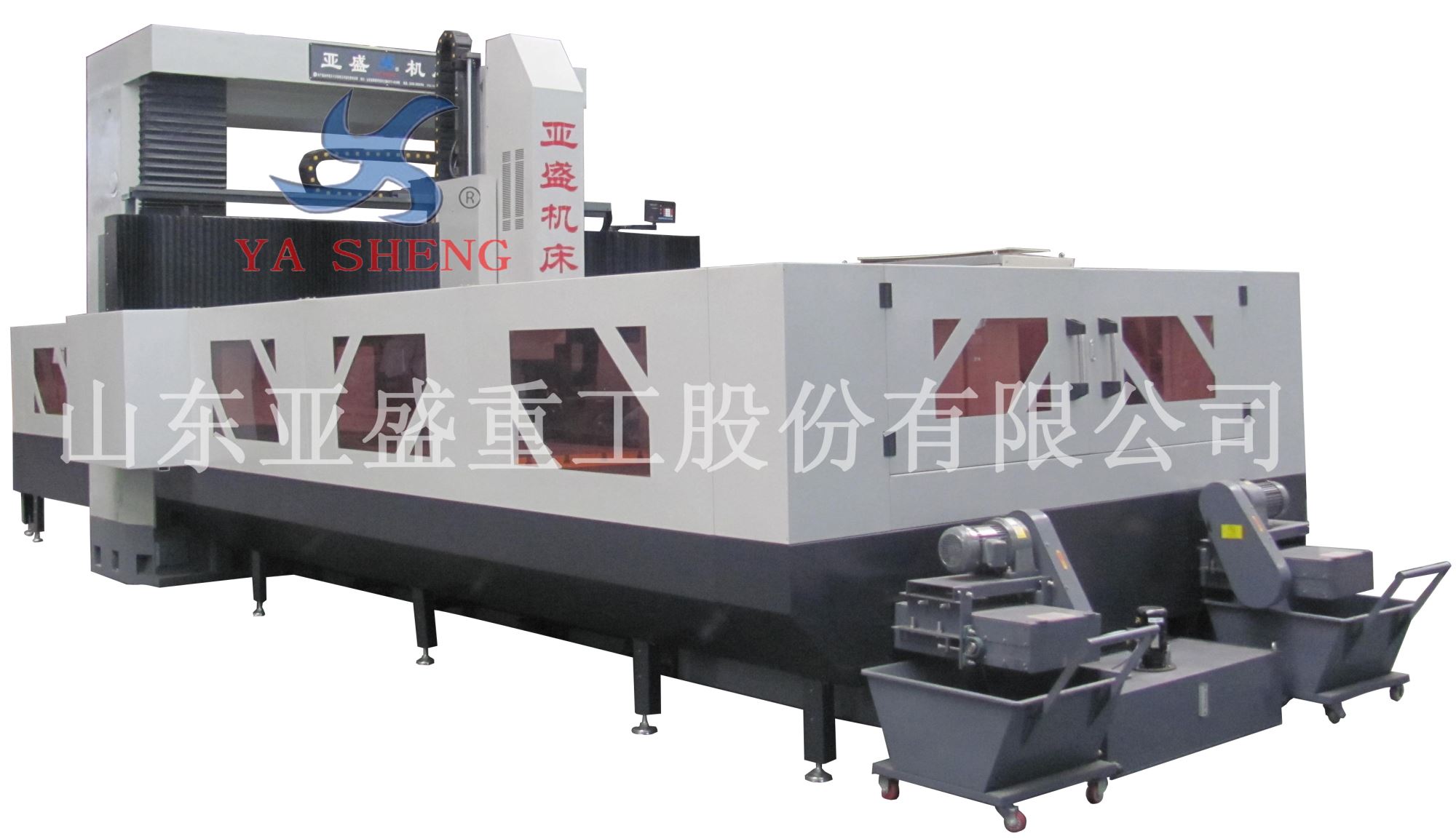 XK（H）21系列數(shù)控動(dòng)梁定柱龍門(mén)銑床、加工中心
